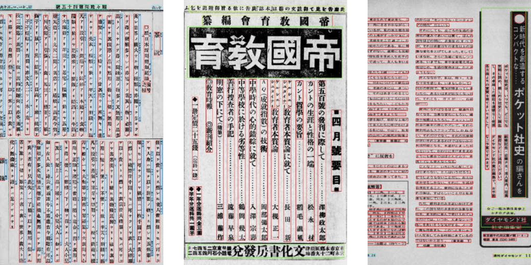 テキスト05